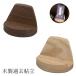 из дерева прошлое ..( класть type ) грецкий орех * сачок 3201-0040 прошлое . установить современный модный домашний алтарь 