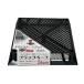 DAIM�@�u���b�N�x�[�X�@24cm�@�@503906�@202404