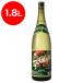 .... Amami сётю из неочищенного сахара 25 раз 1.8L