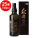  большой лампочка .12 год .. лампочка . shochu рис производства 25 раз 720ml