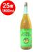 длинный перец специя shochu ликер 25° 1800ml.. sake структура 