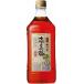  Suntory специальный отбор .. юг высота слива 1.8L темно синий k