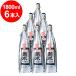 �e�����ڂ肽�Đ����� �{���� 19�� 1.8L�~6�{�@11��17�����o��