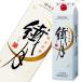 . месяц упаковка оригинальный shochu 1.8L