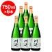  ограничение река сторона shochu 25 раз 720ml×6шт.