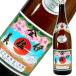 �ɍ��� ���Ē� 25�x 1800ml
