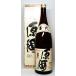  Satsuma . плата . sake potato shochu 37 раз 1800ml
