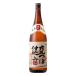 �P�ڎd���� ���Ē� 1.8L �ؒM����