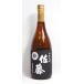 �����@�����@���Ē�25�x�@720ml