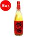  красный ..1800ml×6шт.@[ уголь кислота 1 шт. имеется ]