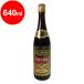  shaoxingjiu ... цветок ... год 16 раз 640ml