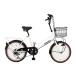  Speed world (SPEED WORLD) mini bicycle small wheel bike 6 step shifting gears 20 -inch basket * key ( ring pills )* auto LED light dressing up small 