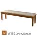  обеденный bench ширина 150cm bench из дерева 3 местный .2 местный . одиночный товар длина стул Северная Европа натуральный белый натуральное дерево закрытый для обеденный обеденный стол bench сиденье PVC ощущение роскоши стул 