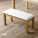  обеденный bench ширина 90 compact 2 местный . bench длина стул прямоугольный сиденье кожзаменитель из дерева стул простой натуральный Brown 