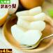 �� �󂠂� ������5kg�y���e��4kg+�s�ǉʕ⏞��500g�z��B�Y �������� �L�� �K�� �H�� �V�� �V�� ������p �Ȃ� �i�V