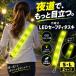 LED�^�X�L Type-C�[�d�� �ȈՐ݌v ���~�ߕt ��Ԃ̉^�� 3�i�K���� �����j���O ���C�g �� ���S/KoBo Light/