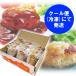  tofu hamburger 15 piece set ( side dish daily dish snack easy healthy retort your order Kumamoto domestic production )