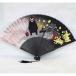  бесплатная доставка ..mon оригинал веер Kumamoto замок . гинкго чёрный размер широкий .. состояние примерно H21cm W40cm почтовая доставка товар 
