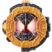  Kamen Rider geo uDX Gris скользящий часы 