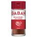 [ house еда ]GABAN Chile powder - CHILI POWDER < пудра > 20g×5 шт 