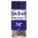 [ house еда ]GABAN ах .. черный pepper BLACK PEPPER 21g×5 шт 