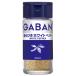 [ house еда ]GABAN ах .. белый pepper WHITE PEPPER 21g×5 шт 