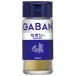 [ house еда ]GABANsebo Lee SAVORY < пудра > 10g×5 шт 