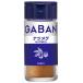 [ house еда ]GABAN зизифус gNUTMEG < пудра > 20g×5 шт 