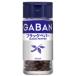 [ house еда ]GABAN черный pepper BLACK PEPPER < отверстие > 19g×5 шт 
