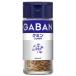 [ house еда ]GABANkminCUMIN < отверстие > 17g×5 шт 
