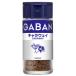 [ house еда ]GABAN Cara way CARAWAY < отверстие > 18g×5 шт 
