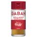 [ house еда ]GABANga Ram ma Sara GARAM MASALA < пудра > 17g×5 шт 