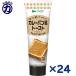 [a. - ta]verute карри хлеб способ to- -тактный паста 100g×24шт.@(8шт.@×3 коробка )