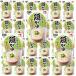 [ бесплатная доставка ][ Ajinomoto ]... retort курица ..250g×27 шт (9 шт ×3 коробка )