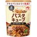 [ajinomoto] Ajinomoto макароны Cube < вкус BORO ne-ze> 1 порции ×4 штук ×8 пакет 