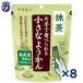 �y�䑺���z�Ў�ŐH�ׂ��� �����Ȃ悤���� ���� 14g�~7�{���~8��