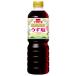 [ichibiki] 2 раз . включая легкий соль соя 750ml×8шт.