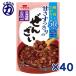 �y�C�`�r�L�z�Â���������̂��񂴂� �����E�J�����[50%�I�t140g�~40��