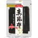 [....] подлинный . ткань 47g×10 шт ZHTKR