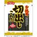 [....] экономичный порез .....45g×20 шт ZHTKR(JAN:4901159802247)