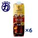 �yKEY COFFEE�z�L�[�R�[�q�[ ���L�b�h �R�[�q�[ ���� 1000ml�~6�{