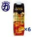 [KEY COFFEE] ключ кофе sa-* Thomas *lip тонн 1000ml×6шт.@ натуральный вода использование черный чай 