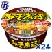 [....] Nagoya достопримечательность cup miso . включено udon 106g×24 шт (JAN 4901677192905)
