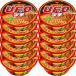  день Kiyoshi якисоба UFO You four маленький 63g 12 шт 