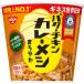 [ доставка отдельно ][ день Kiyoshi еда ] масло chi gold карри mesi....85g×6 шт 