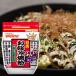 [ день Kiyoshi производства мука ]welna окономи . мука 500g×12 шт 