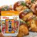 [ день Kiyoshi производства мука ]welna... мука 500g×1 шт 