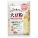 �ymarukome�z�}���R�� �_�C�Y���{ �_�哤�̉h�{�܂邲�Ɓ^�哤�� 200g�~20��(5�~4��) ZHT