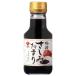 ���c �����݂��܂� 150ml�~12�{ ZTH