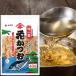 [ Yamaki ] тест самый цветок и .40g×10 пакет 